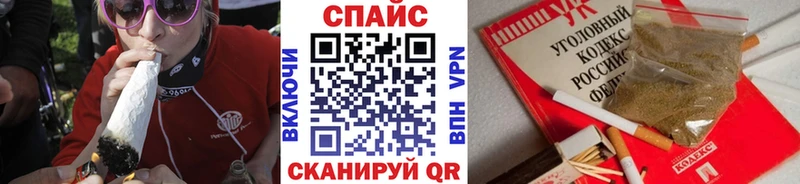 БУТИРАТ жидкий экстази цена Черногорск