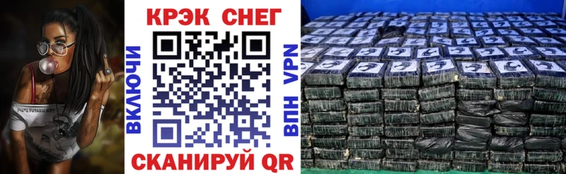 КОКАИН 98%  Черногорск 