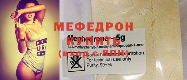 MESCALINE Няндома
