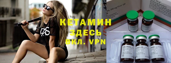 MESCALINE Няндома