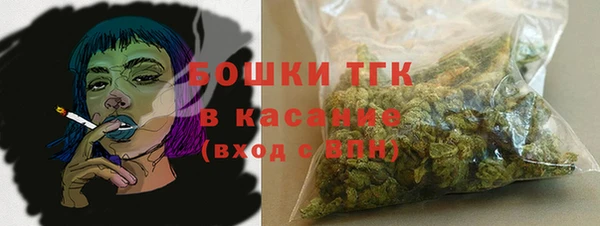 синтетический гашиш Валдай