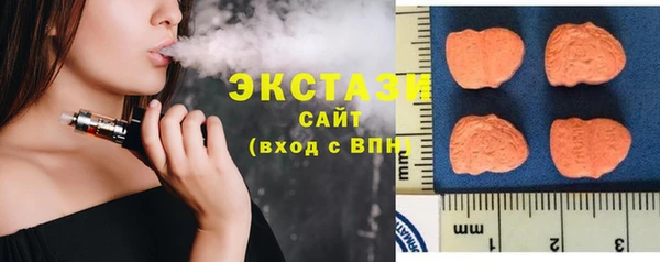 MESCALINE Няндома