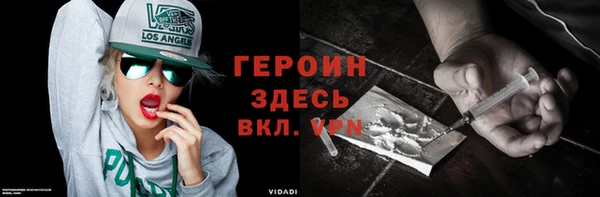 MESCALINE Няндома