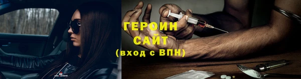 MESCALINE Няндома