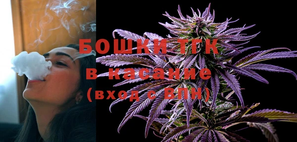метадон Бутурлиновка