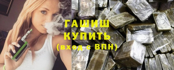 спайс Нягань