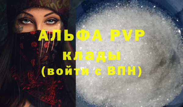мдма Нязепетровск