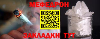 альфа пвп VHQ Тверь