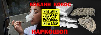 бошки Татарск