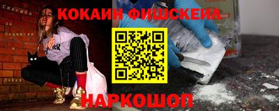 бошки Татарск
