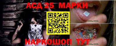 бошки Татарск