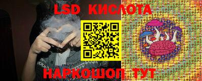альфа пвп VHQ Тверь