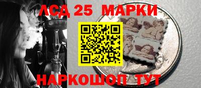 бошки Татарск
