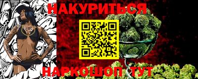 альфа пвп VHQ Тверь