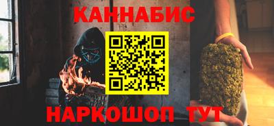 альфа пвп VHQ Тверь