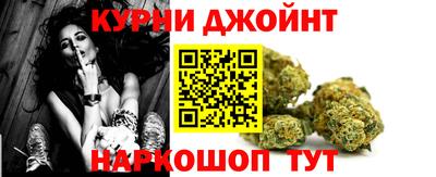 бошки Татарск
