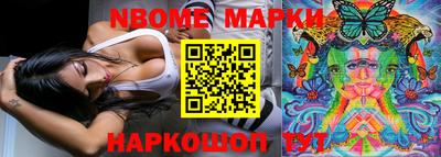 альфа пвп VHQ Тверь