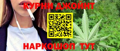 бошки Татарск