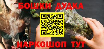 альфа пвп VHQ Тверь
