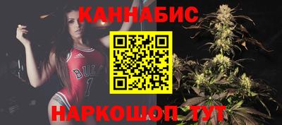 бошки Татарск