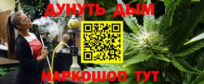 гашиш Туймазы
