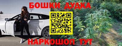 альфа пвп VHQ Тверь