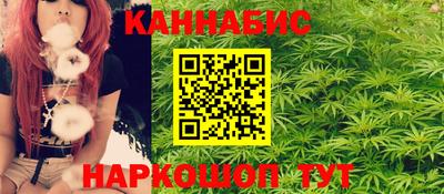альфа пвп VHQ Тверь