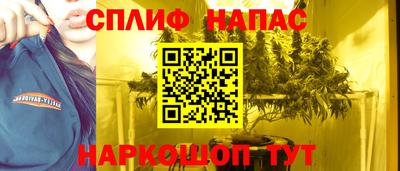 альфа пвп VHQ Тверь