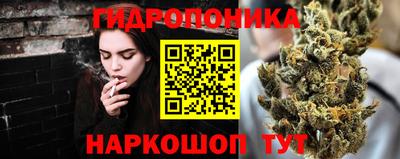 бошки Татарск