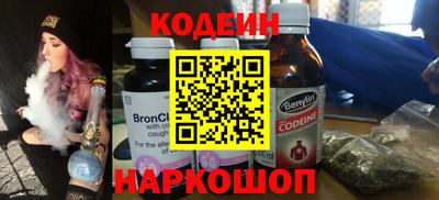 альфа пвп VHQ Тверь
