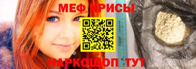 альфа пвп VHQ Тверь