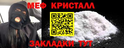 2c-b Тара